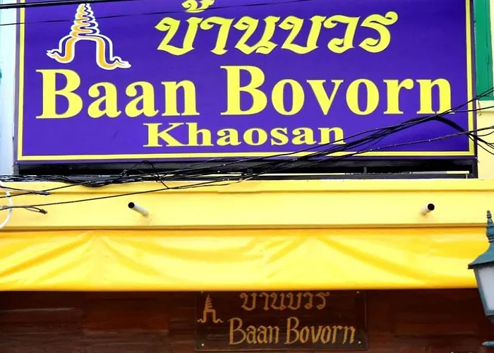 호스텔 Baan Bovorn *